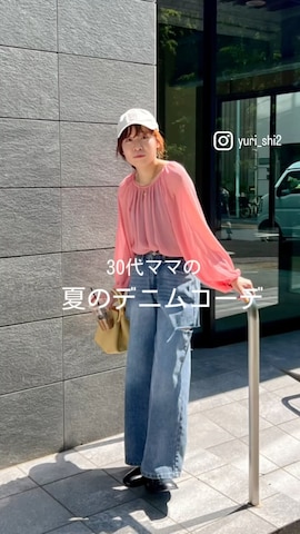 「アイテム（ハンドバッグ）」を使った、yuri さん（レディース・162cm）の夏コーディネート