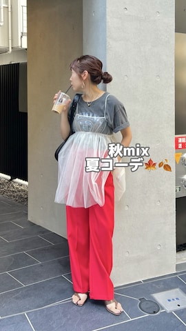 パンツを使ったyuri さんのファッション動画