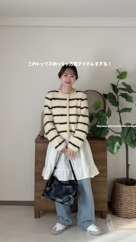 ap retroのアイテムを使ったちょこびさんのファッション動画