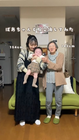 「アイテム（マスカラ）」を使った、ちょこびさん（レディース・154cm）の秋コーディネート