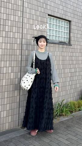 ap retroのアイテムを使ったちょこびさんのファッション動画