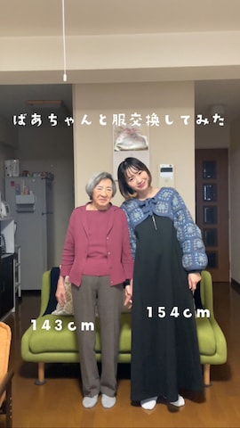 Kastaneのカーディガン/ボレロを使ったちょこびさんのファッション動画