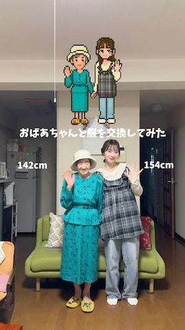 「アイテム（チュニック）」を使った、ちょこびさん（レディース・154cm）の秋コーディネート