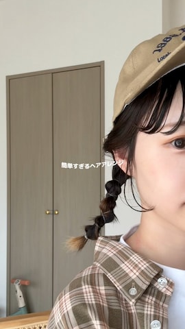 「アイテム（化粧下地）」を使った、ちょこびさん（レディース・154cm）の秋コーディネート