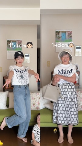 「アイテム（チーク）」を使った、ちょこびさん（レディース・154cm）の夏コーディネート