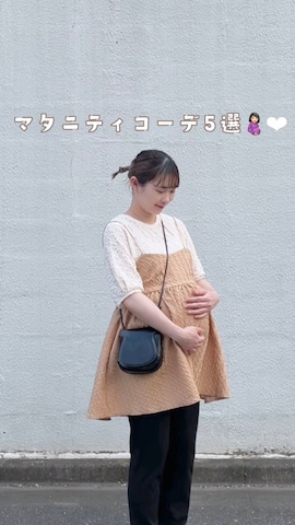 「アイテム（ママ＆ベビー）」を使った、ちょこびさん（レディース・154cm）の夏コーディネート