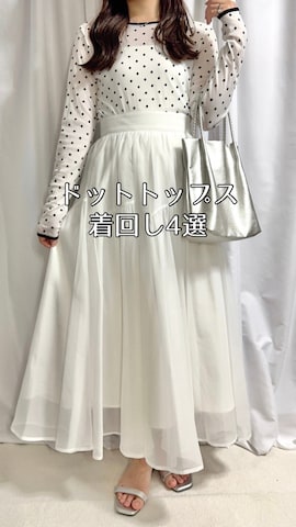 AND COUTUREのアイテムを使ったrannpu_tさんのファッション動画