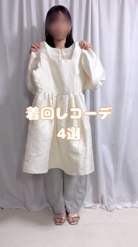 「アイテム（PC・スマホグッズ/家電）」を使った、rannpu_tさん（レディース・155cm）の夏コーディネート