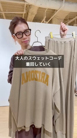 THE PAUSEのアイテムを使ったwgendoさんのファッション動画