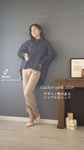 Vicenteのその他パンツを使ったVicente👖さんのファッション動画