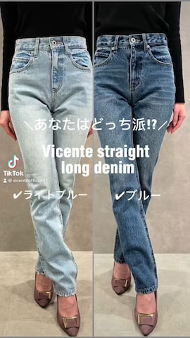 Vicente👖さんのファッション動画