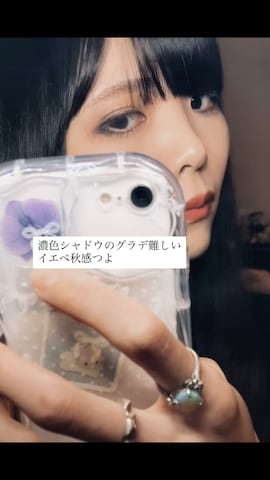 「アイテム（コスメキット/ギフトセット）」を使った、meriさん（レディース・168cm）の秋コーディネート