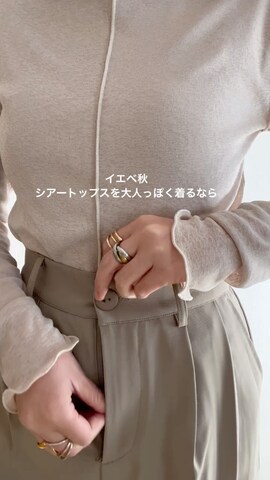 「SHIPS（シップス）の淡水パールマンテルネックレス 40cm（ネックレス）」を使った、maiko さん（レディース・159cm）の春コーディネート