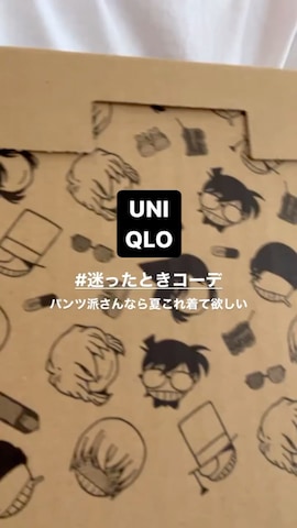 BEAUTY&YOUTH UNITED ARROWSのネックレスを使ったmaiko さんのファッション動画