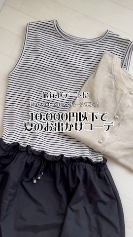 Per sist enceのワンピース/ドレスを使ったmaiko さんのファッション動画