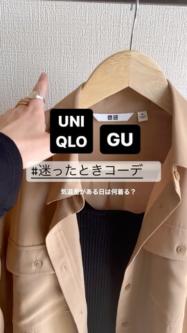 BEAUTY&YOUTH UNITED ARROWSのネックレスを使ったmaiko さんのファッション動画