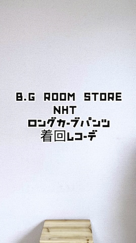 FITHのトップスを使った☺︎May☺︎さんのファッション動画