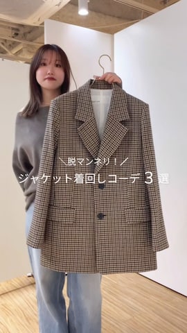 Drawing Numbersのアイテムを使ったsayakaさんのファッション動画