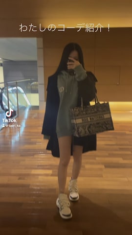 Diorのトップスを使ったtaerikaさんのファッション動画