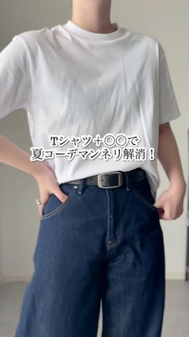 「AZUL by moussy（アズールバイマウジー）のアイテム（ショルダーバッグ）」を使った、ゆ ず も も .さん（レディース・160cm）の夏コーディネート