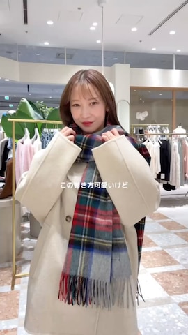 La boutique BonBonのスカートを使ったKAZUMIさんのファッション動画