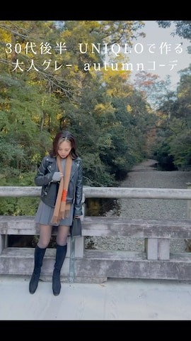 RINA.さん（レディース・150cm）の秋コーディネート