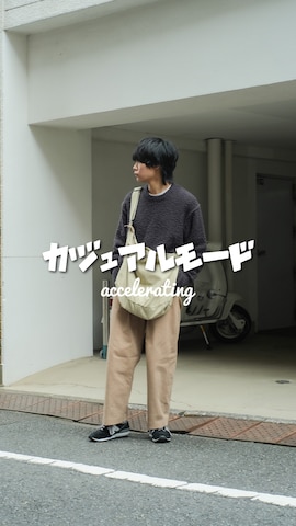 「アイテム（メッセンジャーバッグ、ベージュ系）」を使った、平莉川己夢(コム)さん（メンズ・173cm）の冬コーディネート