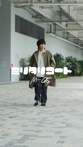 NEW BALANCEのスニーカーを使った平莉川己夢(コム)さんのファッション動画