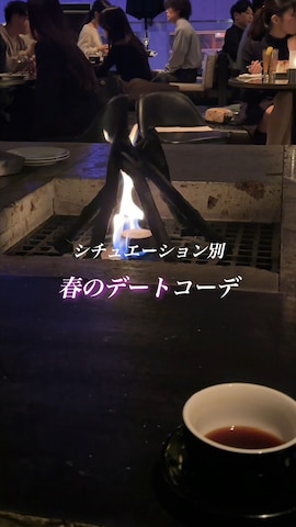 LIDNMのブルゾンを使った平莉川己夢(コム)さんのファッション動画