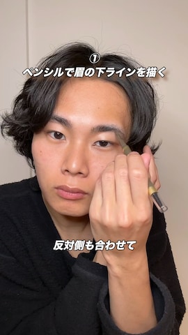 LIDNMのTシャツ/カットソーを使った平莉川己夢(コム)さんのファッション動画