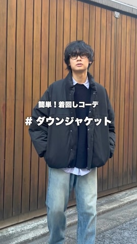 PGのアイテムを使った平莉川己夢(コム)さんのファッション動画