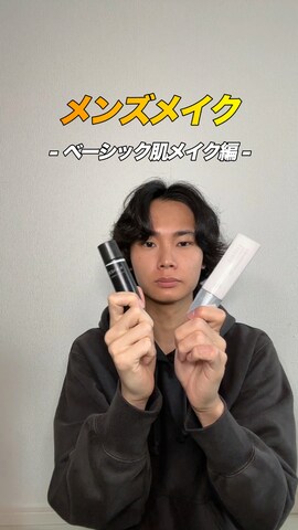 GUのパーカーを使った平莉川己夢(コム)さんのファッション動画