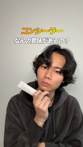 GUのパーカーを使った平莉川己夢(コム)さんのファッション動画