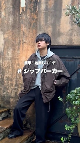 PGのアイテムを使った平莉川己夢(コム)さんのファッション動画