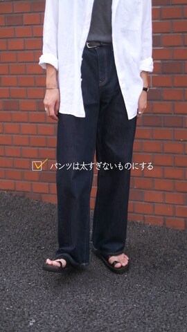 UNIQLOのシャツ/ブラウスを使った平莉川己夢(コム)さんのファッション動画-体型カバー術《骨格ウェーブ男子》