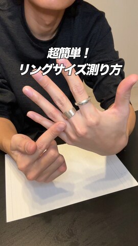 Ellno Losetのリングを使った平莉川己夢(コム)さんのファッション動画