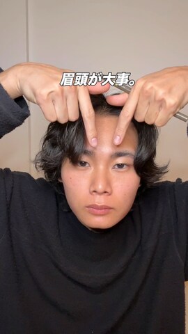 LIDNMのTシャツ/カットソーを使った平莉川己夢(コム)さんのファッション動画