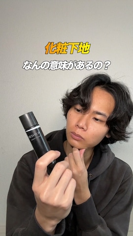 GUのパーカーを使った平莉川己夢(コム)さんのファッション動画