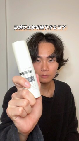「アイテム（美容液/オイル/クリーム）」を使った、平莉川己夢(コム)さん（メンズ・174cm）の冬コーディネート