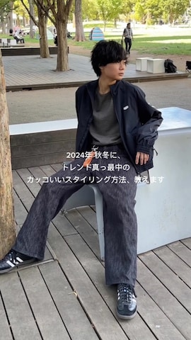 orderのアイテムを使った平莉川己夢(コム)さんのファッション動画