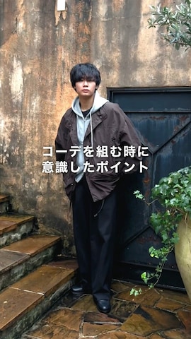 soerteのパーカーを使った平莉川己夢(コム)さんのファッション動画-🍁秋冬レイヤードコーデ🍁