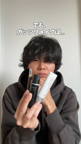 「アイテム（美容液/オイル/クリーム）」を使った、平莉川己夢(コム)さん（メンズ・174cm）の冬コーディネート