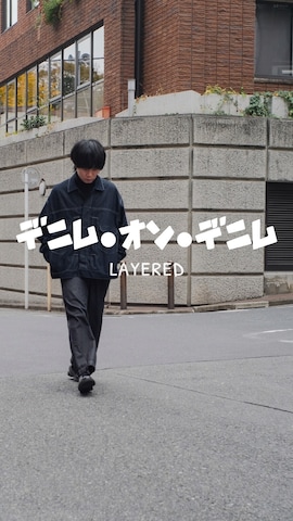 LUGG NAGGのアイテムを使った平莉川己夢(コム)さんのファッション動画