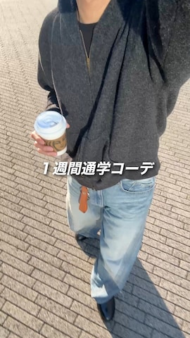 「アイテム（スウェットパンツ）」を使った、平莉川己夢(コム)さん（メンズ・172cm）の夏コーディネート