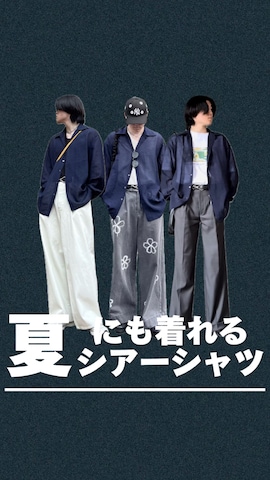 「アイテム（スリッポン）」を使った、takumaさん（メンズ・180cm）の春コーディネート