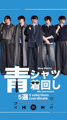 soerteのステンカラーコートを使ったtakumaさんのファッション動画