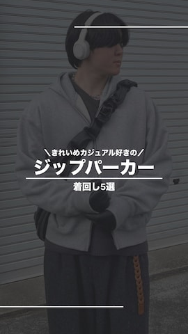 「アイテム（イヤリング）」を使った、takumaさん（メンズ・180cm）の冬コーディネート