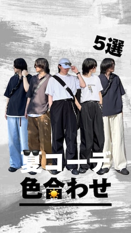 SINSSのデニムパンツを使ったtakumaさんのファッション動画