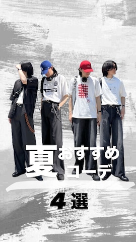 LOWRYS FARMのネックレスを使ったtakumaさんのファッション動画