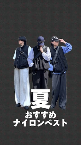 スウェットパンツを使ったtakumaさんのファッション動画